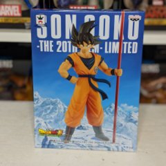 Son Goku - The The 20th Film Limited